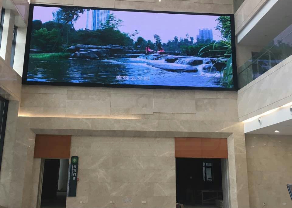 重慶壁山人（rén）民醫院室內全彩顯（xiǎn）示（shì）屏