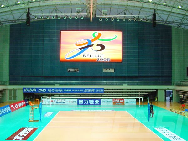 上海複旦大學正大體育館室內led全（quán）彩顯示屏