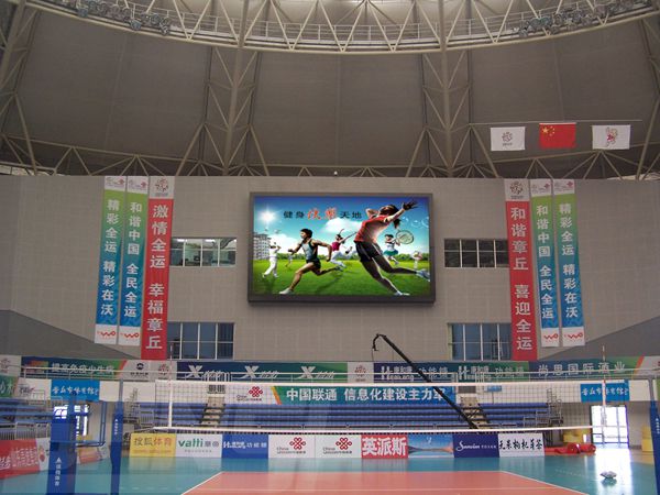 山東章丘體育館室內全彩led顯示（shì）屏