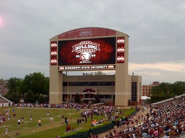 MSU體育場led室內全（quán）彩顯示屏