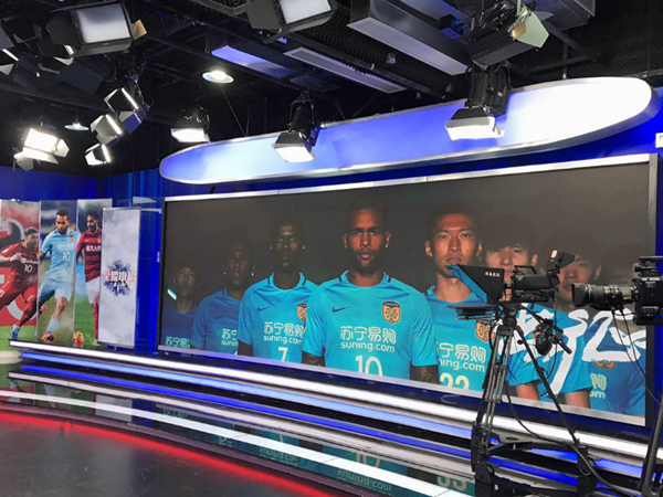 上海浦東PPTV體育直播中心室（shì）內全彩顯（xiǎn）示屏