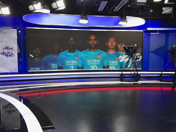 上海浦東（dōng）PPTV體育直播中心室內全（quán）彩LED屏