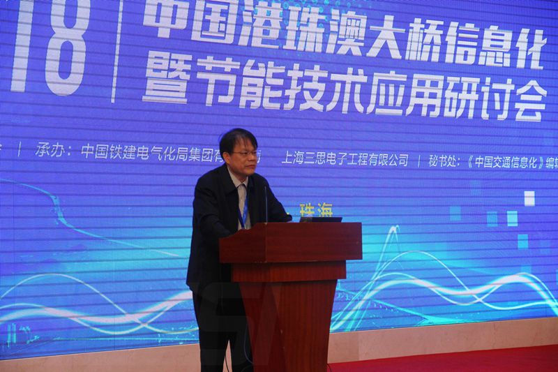 交通運輸部公路科學研究院副（fù）院（yuàn）長李愛民