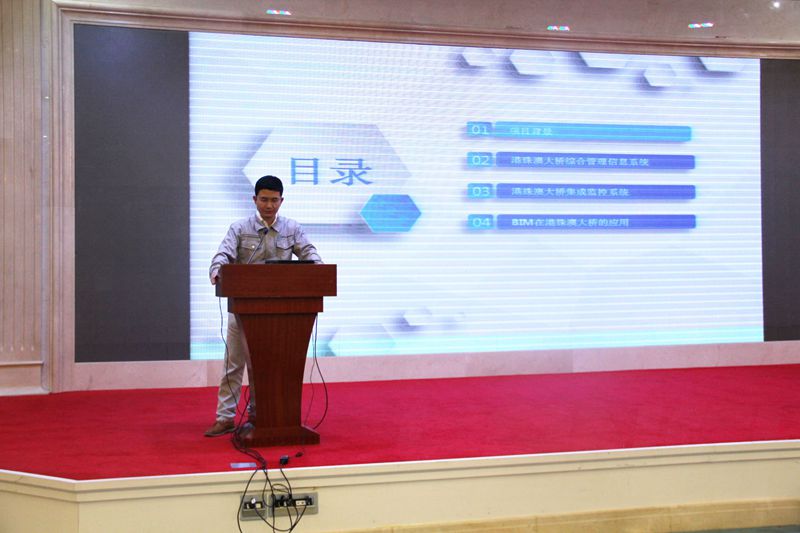 港（gǎng）珠澳大橋管理局交通（tōng）工程係統集成部主任張建