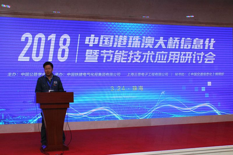 中國鐵建港（gǎng）珠澳大（dà）橋（qiáo）項目經理蔡俊福（fú）