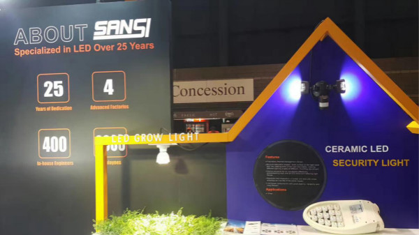 上海大香蕉9草在线國際照明（míng）展展台