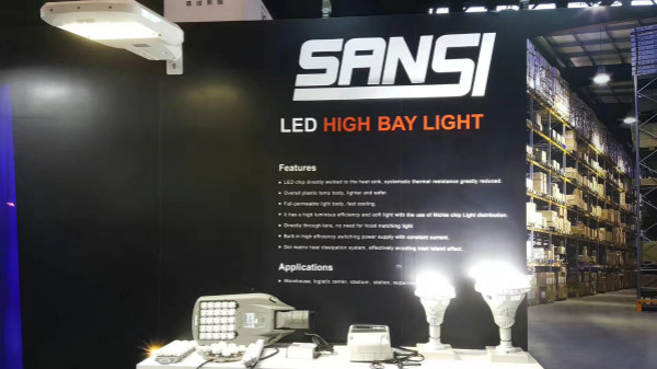 大香蕉9草在线照明燈具展台