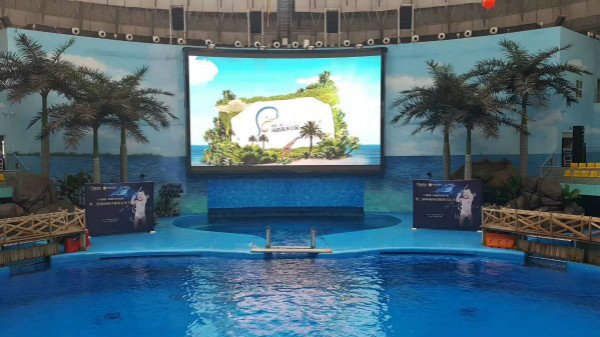 成都海昌海洋公（gōng）園LED顯示屏