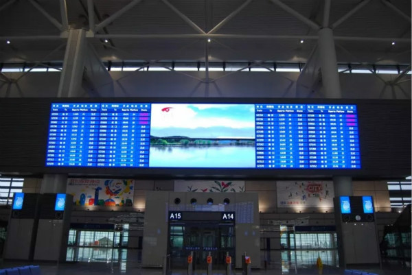 上海（hǎi）虹橋站LED屏