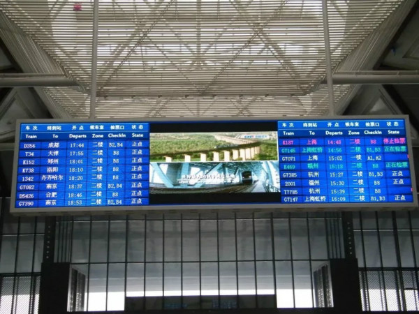 滬（hù）寧城際（jì）蘇州站