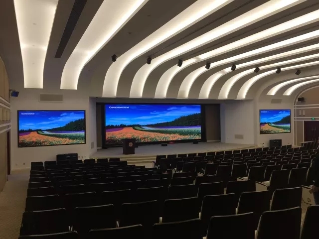 複旦大（dà）學LED屏