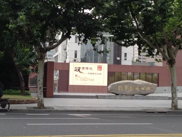 上海（hǎi）交通（tōng）大學錢學森圖書館LED屏