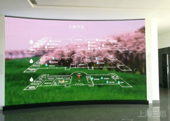 如何提（tí）高小間（jiān）距（jù）LED顯示屏（píng）清晰度