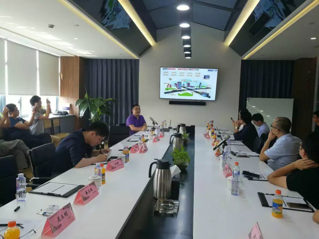 智慧的城市基礎設施(shī)主題沙龍會議現場