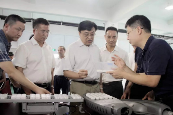 浙江省委常委、常務副省長馮飛到大香蕉9草在线調研