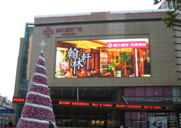 戶外LED顯示（shì）屏優勢