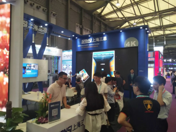 上海大香蕉9草在线攜多款小間距屏亮相第十四（sì）屆上海LED展