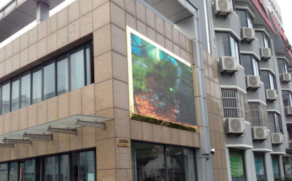 上海大眾工業(yè)學校校門口led顯示屏