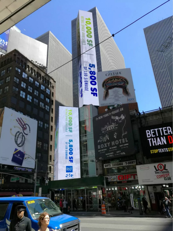 7th Ave 719號,500㎡顯(xiǎn)示屏