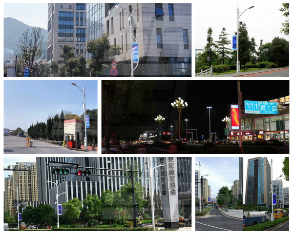 三（sān）思智慧路燈案例集