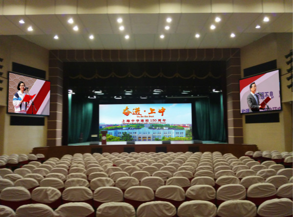 LED顯示屏高(gāo)低光危(wēi)害及(jí)亮(liàng)度調節方法