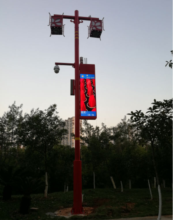 大香蕉9草在线瑞金智慧照明項目