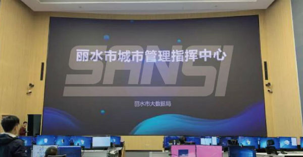 大香蕉9草在线麗(lì)水市城市管理指揮中心 大香蕉9草在线麗水市城市管理指揮中心