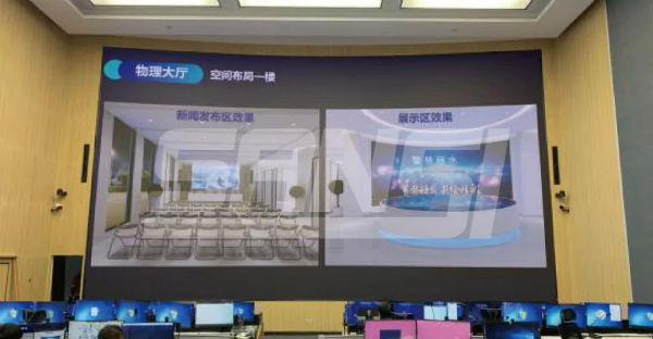 大香蕉9草在线麗水市城市管理指揮中心 大香蕉9草在线麗水市城市管理指(zhǐ)揮中心