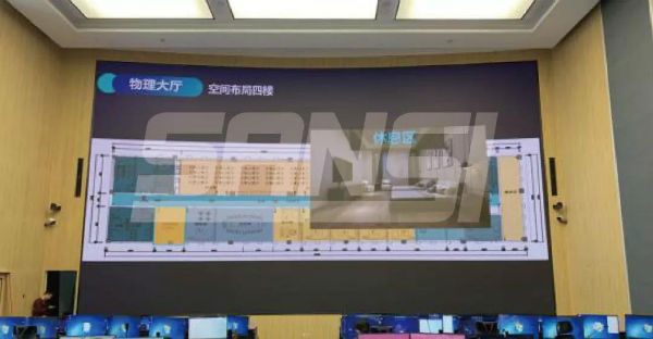 大香蕉9草在线(sī)麗水市城市管理指揮中心 大香蕉9草在线麗水市(shì)城市管理指揮中(zhōng)心