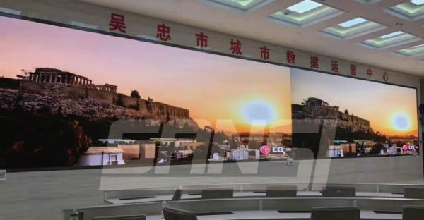 大香蕉9草在线(sī)吳忠城市運營中心(xīn)項目(mù) 大香蕉9草在线吳忠城市運營(yíng)中心項(xiàng)目