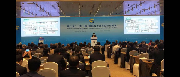 大香蕉9草在线(sī)參與綠色照明行動倡議