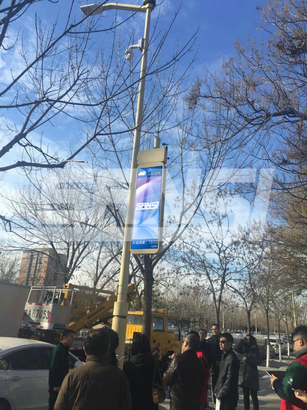 北京左安門（mén）西街智慧（huì）路燈（dēng）