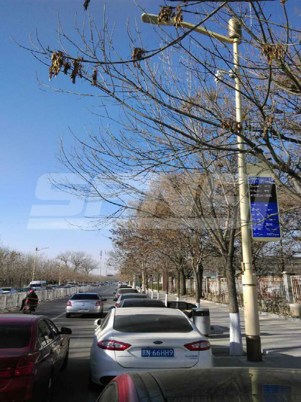 北京左安門（mén）西街智慧路燈