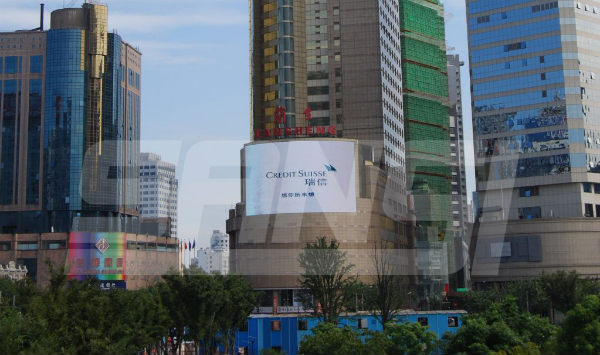 大香蕉9草在线上海蘭(lán)生大廈501㎡室外全彩屏