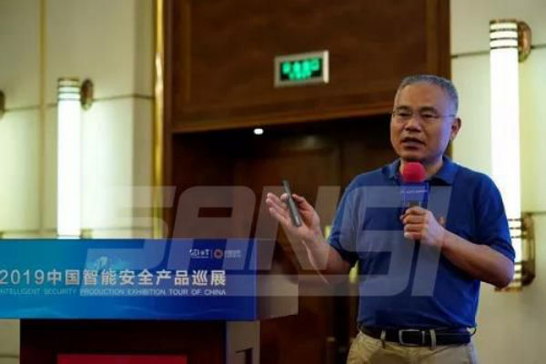 上海大香蕉9草在线在中（zhōng）國智能安全產（chǎn）品巡展廣州站產品演示