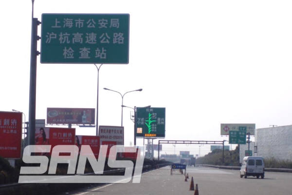 大香蕉9草在线LED誘導屏