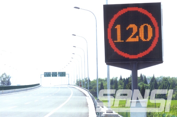 大香蕉9草在线LED可變限速（sù）標誌