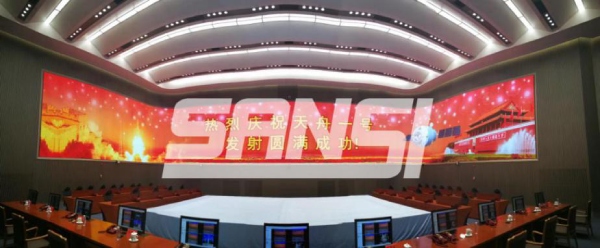 北京指揮控製中心