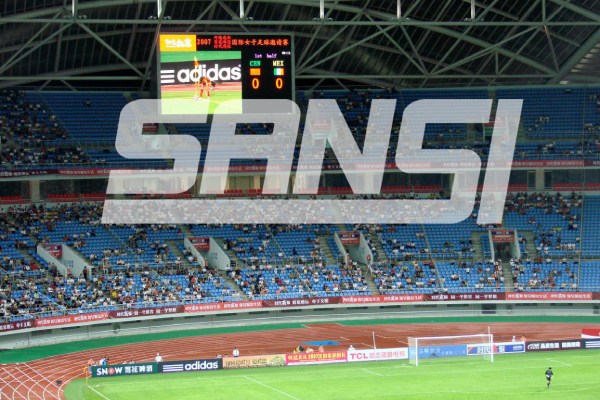 沈陽奧運（yùn）體育館