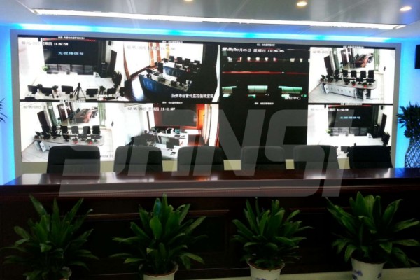 江蘇省交通運(yùn)輸廳室內LED全(quán)彩屏