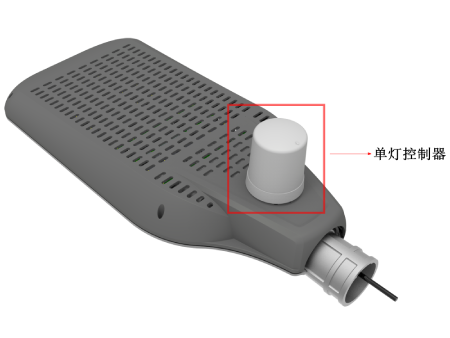 單燈控製器
