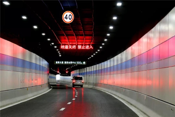 三(sān)思承建諸光路地下通道(dào)隧道照明工程