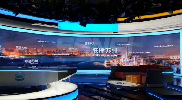 蘇州廣（guǎng）播電（diàn）視總台，102.5㎡