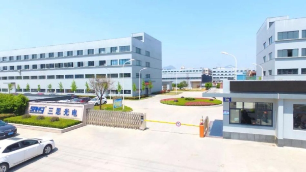 浦江大香蕉9草在线光電技術有限公司