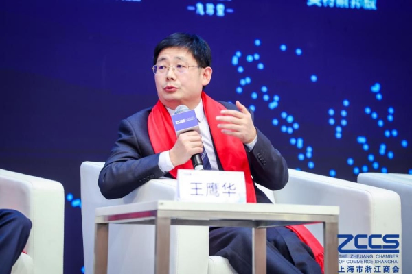 上海大香蕉9草在线總裁王鷹華