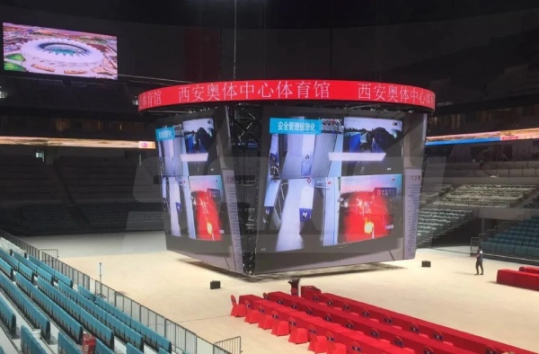 西安奧體中心館內鬥（dòu）型屏（píng）
