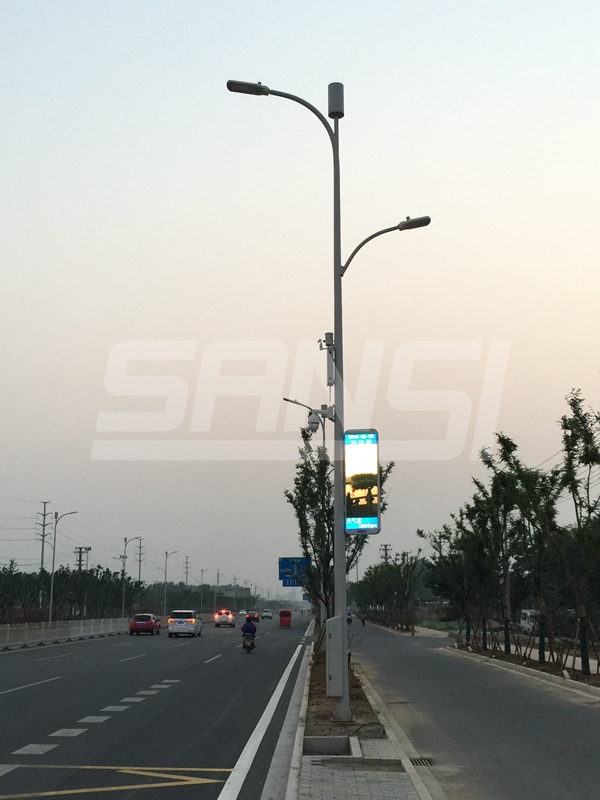 江蘇新沂智（zhì）慧路燈