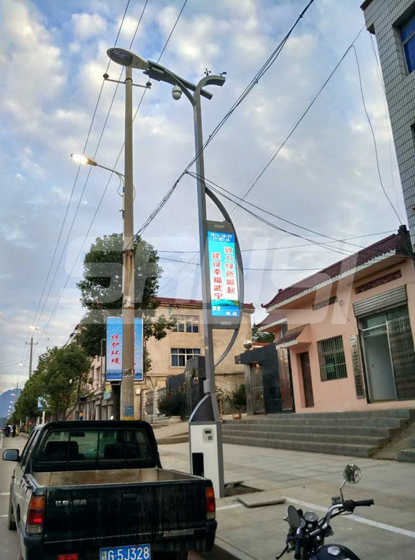 江西武（wǔ）寧智慧路燈