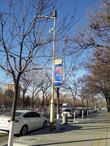 北（běi）京左安門西街