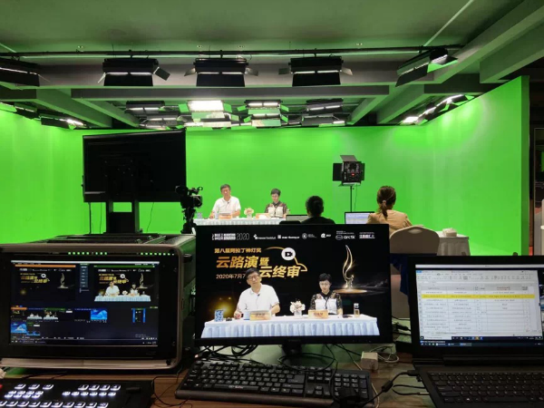 阿拉丁神燈(dēng)獎雲路演直播(bō)間